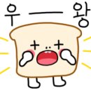 자스민하우스(Jasmin House)