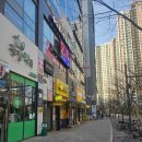 으뜸마트 | [경산 안경] 으뜸플러스안경 경산펜타힐즈점 : 2층이라 더 저렴한 가성비 끝판왕 방문 후기!