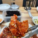 이화식당 네이버블로그