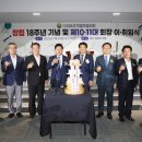 홍남표축사 이미지