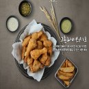 교촌치킨 성수역점
