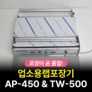 더 에이스랩 이미지