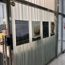 마곡역 5번 출구 뒤 이미지