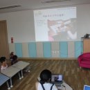 [행복한학교]차와 문화 이미지