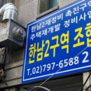반달 건축사사무소 네이버블로그