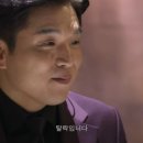 철길부산집 성수점