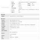 신율세무회계사무소