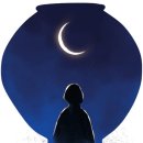 달항아리(조선일보) / [빛명상] 정성과 기도가 담긴 정화수 / 그 사람 / 육체에서 뛰쳐나온 ‘내’가 갈 길은? / 사랑일기 이미지