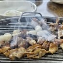 강산골