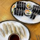 수유리우동집하남점