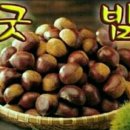 현산 이미지