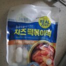 동성슈퍼마켓