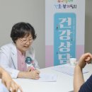 세흥경로당 이미지