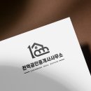 디자인공인중개사사무소 네이버블로그