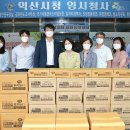 (주)하림 이미지