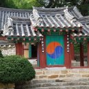 무성서원 이미지