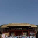 아이캔유치원 이미지