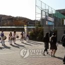 수능선배분당 이미지