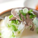 한국설렁탕 이미지