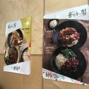 용우동강서점 네이버블로그