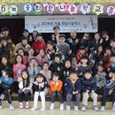 온주종합사회복지관 이미지