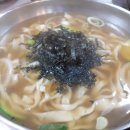 해밀칼국수 이미지