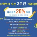 워시팩토리 - 목포시 하당로312번길 3 | 워시팩토리