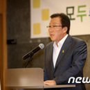 동원학교 이미지