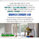 하이츠여관 이미지