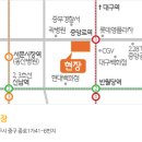 스타비앤비레지던스 이미지
