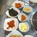 맛있소그럼돼지