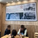 부산면관 파주운정점 이미지