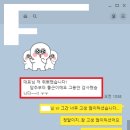 드림바이오 이미지