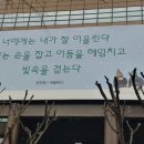 미래사랑빌딩 이미지