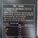 다정온누리약국 이미지