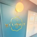 어반헤어 | 광운대미용실 추천,분위기부터 스타일 만족했던 어반헤어 후기