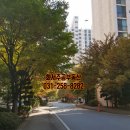 화서주공공인중개사사무소 이미지