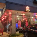 야향 이미지