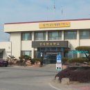 광석보건지소 이미지