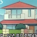 진명가 이미지