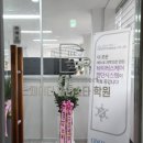 제이디 바리스타 학원 네이버블로그