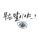 바람과보안
