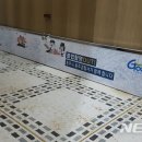 호암공원 화장실 이미지