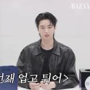 바자 - 통영시 항남1번가길 15 | 바자