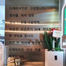 디케이치킨 이미지