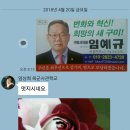 선산중앙의원 이미지