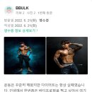 무궁화체육관 이미지