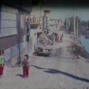 어린이대공원 입구~~백양산~~모라동 (2020.02.16)..3편 이미지