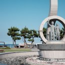 설악해맞이공원 안내소 이미지