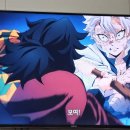 합동덤프 이미지